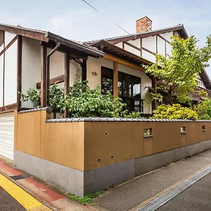 Villa Baikoen Fukuoka (Fukuoka)