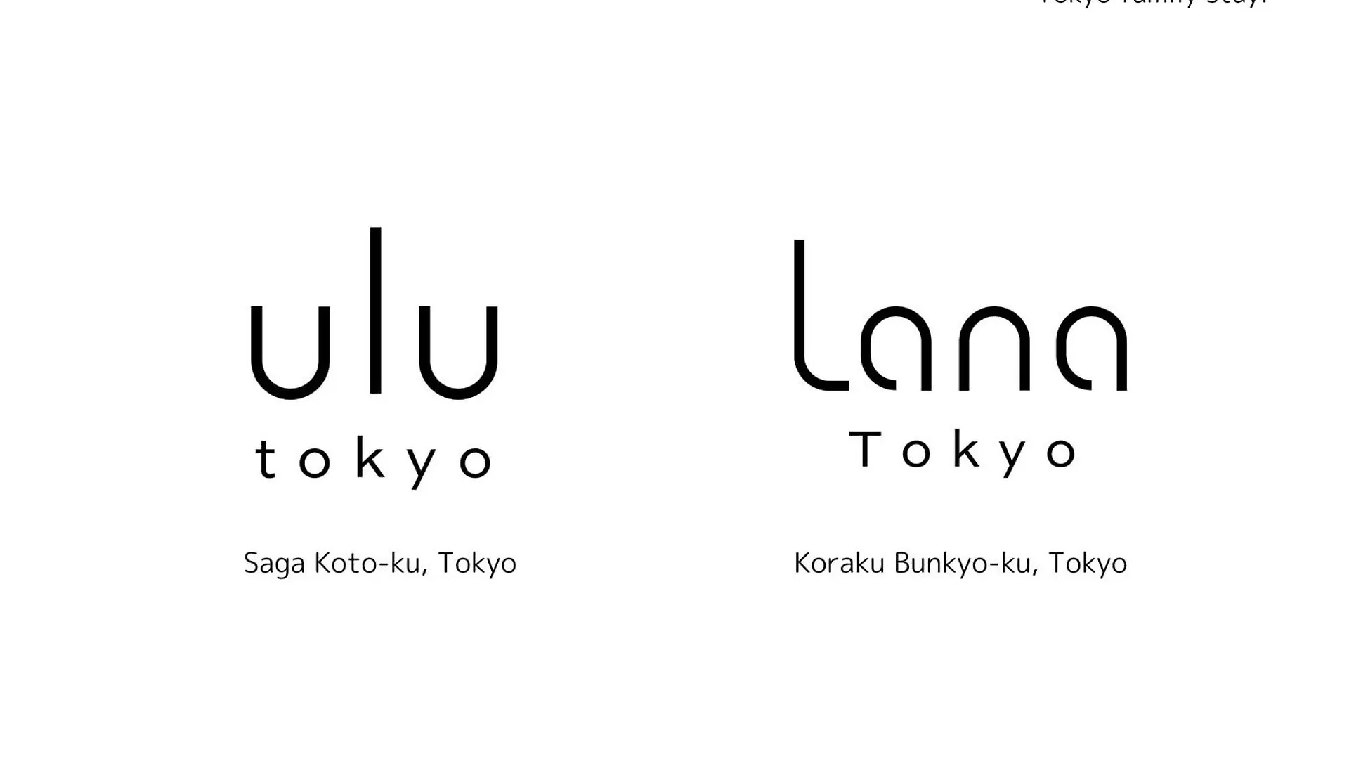 ulu Tokyo Hotel